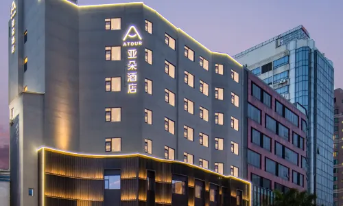 Atour Hotel Qinghuiyuan Shunde Foshan