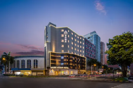 Atour Hotel Qinghuiyuan Shunde Foshan Отели рядом с достопримечательностью «Ronggui Fisherman's Wharf, Shunde»