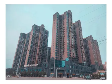 Jinjiang Inn (Chenzhou Jiahe No.1 Mansion) Отели в г. Цзяхэ