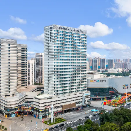 Beihai Yintan Avenue Boya Atour Hotel Отели рядом со станцией Beihai Railway Station
