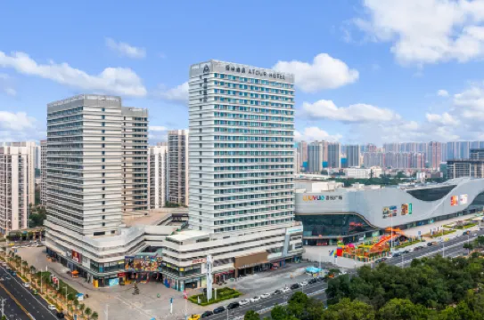 Beihai Yintan Avenue Boya Atour Hotel