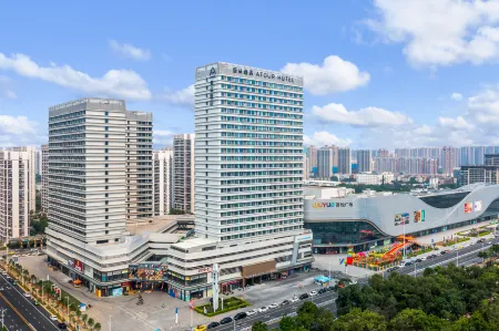 Beihai Yintan Avenue Boya Atour Hotel Отели рядом с достопримечательностью «Beihaihaijing Square»