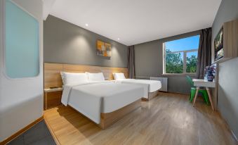 Hi Inn (Shijiazhuang Zhengding Ancient City)