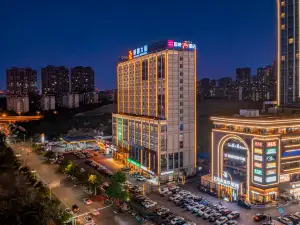 Echarm Plus Hotel (Nanningdong Railway Station)