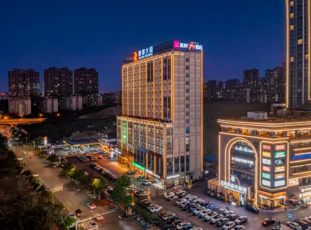 Echarm Plus Hotel (Nanningdong Railway Station) Отели рядом с достопримечательностью «Yongjiang Inlet Art Museum»