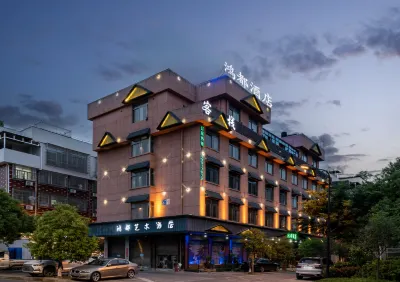 Yiwu Hongdu Hotel Hotel a Beiyuan Business Zone