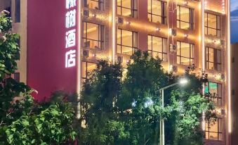 Lemon Tree Hotel (Qionghai Aihua Road Bus Station Store)