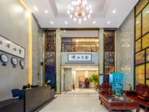 Baoju Holiday Hotel Hotels in Shanshan