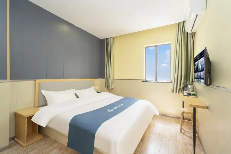 Home Inn Huayi Hotel (Shanghai Hongqiao International Airport)