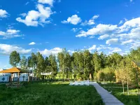Zhaosu Muran Qingsong Caoshang Homestay (Dengta Zhiqing Hall) - موقف سيارات