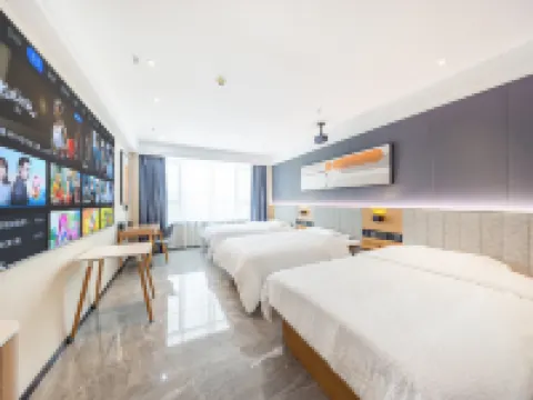 Linshademan Smart Hotel Hotels in Linxia County