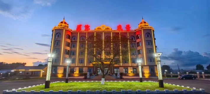 Mishan Meituo Shengjing Hotel Hotele w: Mishan