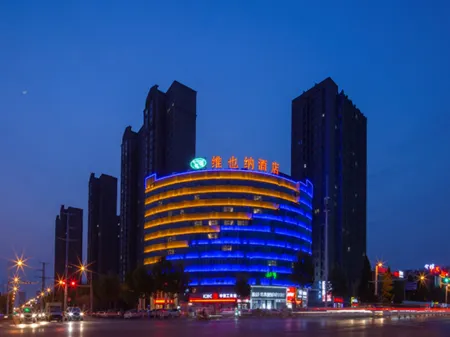 Vienna Hotel (Shangqiu Guide Middle Road Wanda Plaza) Отели рядом с достопримечательностью «Shangqiu Polytechnic (Shenhuo Avenue)»