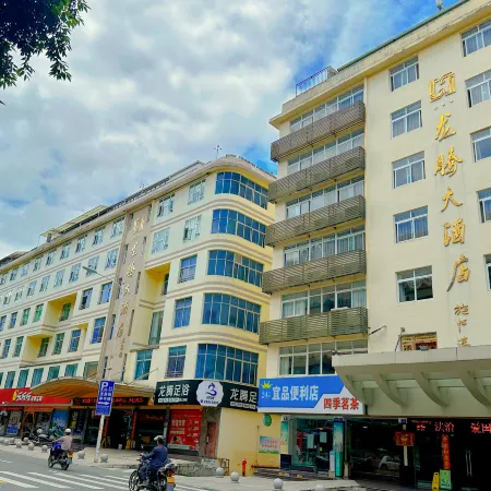 Longteng Hotel