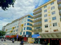 Longteng Hotel