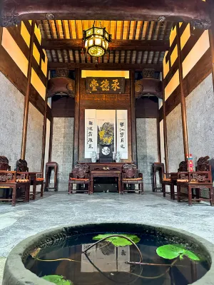 Song‘s yard（BNB） Hotel in zona Huangshan Mountain Taiping Passenger Transport Center