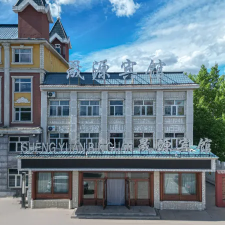 Shengyuan Hotel
