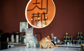 Zhiyue Homestay (Zhaoqing)