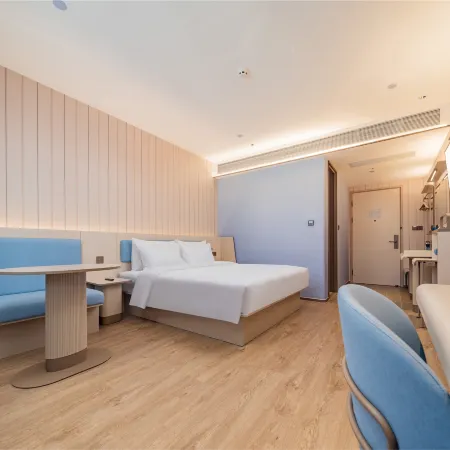 HanTing Hotel (Yan'an Luochuan County Government)