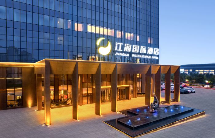 Yangquan Jianghai International Hotel (Yangquan Wanda)