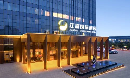 Yangquan Jianghai International Hotel (Yangquan Wanda)