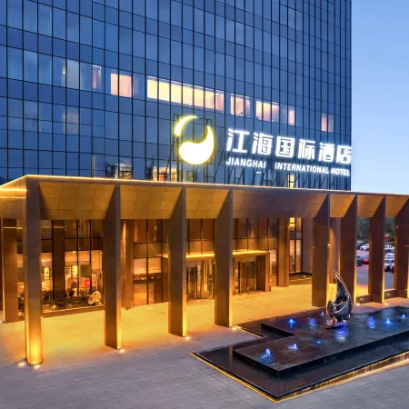 Yangquan Jianghai International Hotel (Yangquan Wanda)
