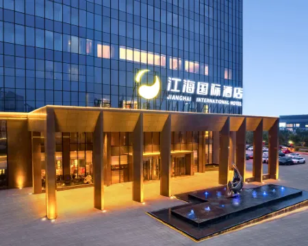 Yangquan Jianghai International Hotel (Yangquan Wanda) Hotels in Yangquan