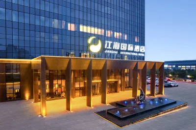 Yangquan Jianghai International Hotel (Yangquan Wanda) Hotels in Jiao District