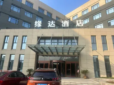 YuandaHotel Hotels near Dafenggang Zoo