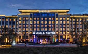 1. Wanda JI..