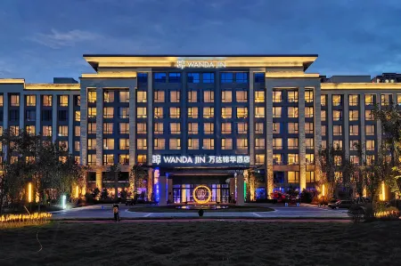 Wanda JIN Changchun International Movie metropolis Отели рядом с достопримечательностью «Jilin Jianzhu University»