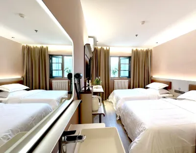 산하 체인 호텔 (베이징 화오셴 지점) 현대의 가족 농장 주변 호텔