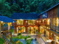 Fanjingshe Inn Hotels near Zhai Sha Dong Village