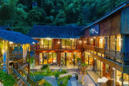 Fanjingshe Inn Отели рядом с достопримечательностью «Mount Fanjing»