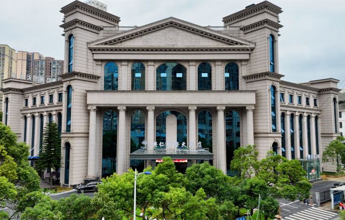 Xingren International Hotel