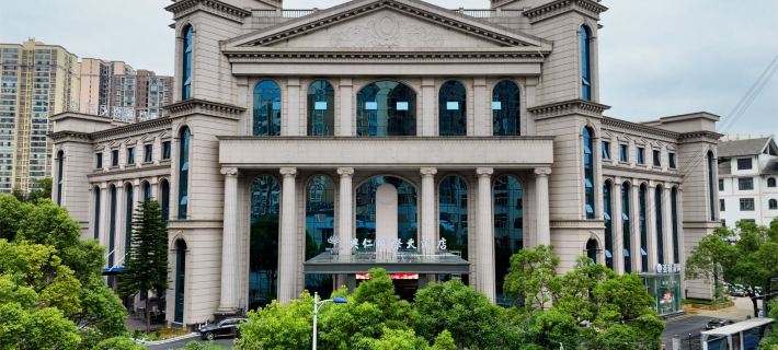 Xingren International Hotel Ξενοδοχεία στην πόλη Σίνγκρεν