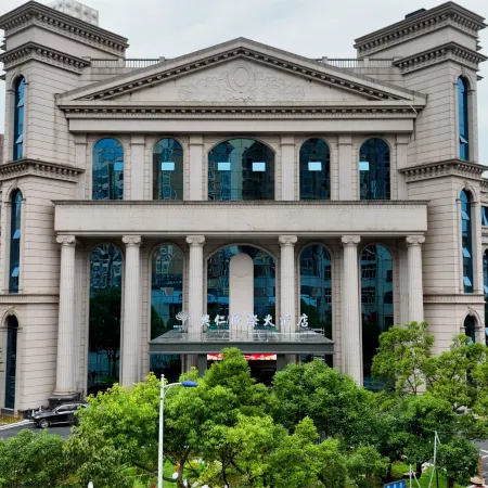 Xingren International Hotel