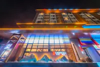 Luoyang Yujing E-Sports Hotel (Xigong Xiaojie Railway Station)