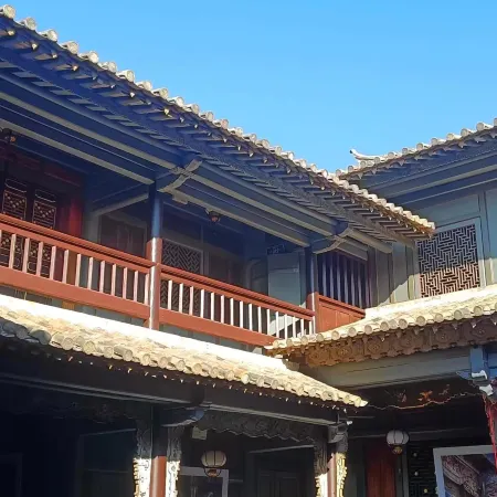 Huapingli Homestay (Shiping Ancient City)