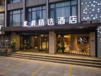 Jasmine Hotel (Tianjin Binhai Jiefang Road Pedestrian Street) Hotel in zona Tanggu Gymnasium