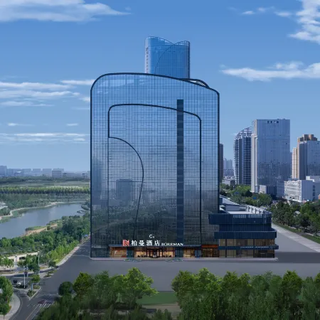 Borrman Hotel (Dongying Financial Port)