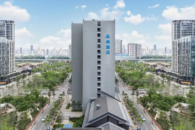 Pinxi Hotel (Kunming Dianchi Houhai Sunac Cultural Tourism City Branch) Các khách sạn gần Shicheng Scenic Area