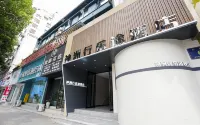 Shenzhouxing Letu Hotel (Shiyan Dongfeng High School People's Park)