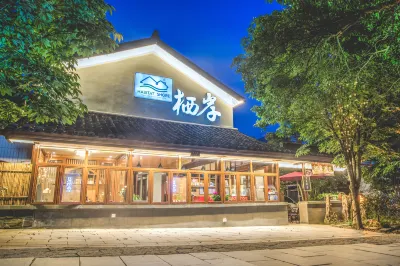 Xihu Qi'an Homestay Hotel in zona Linyin Scenic Spot