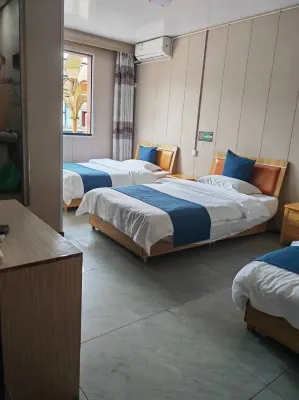 Motuo Xiangxiang Inn (State Grid) Hotels in Motuo