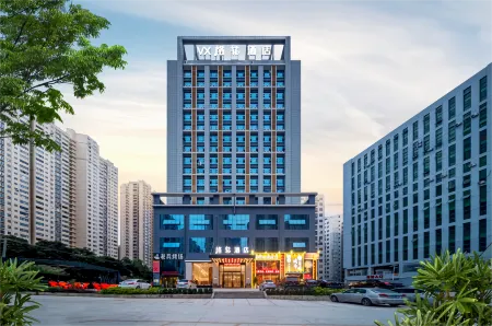 VXHOTEL(Nainning South China city) Отели рядом с достопримечательностью «Guangxi Technological College of Machinery and Electricity»