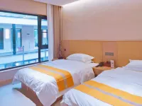 ji shi xian she  Homestay
