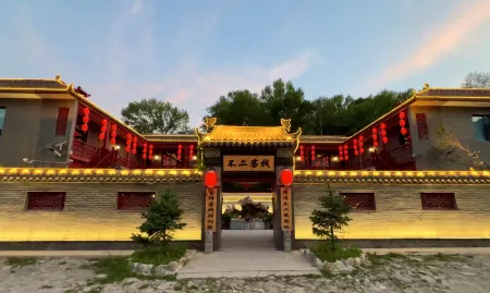No Two Inn (Wutaishan Scenic Spot) Отели рядом с достопримечательностью «Shiziwo Temple»