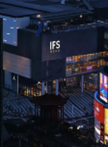 โรงแรมตู้ยี่โอเรียนทอล สาขา ศูนย์กั่วจิ้น IFS วู่อี้ ฉางซา