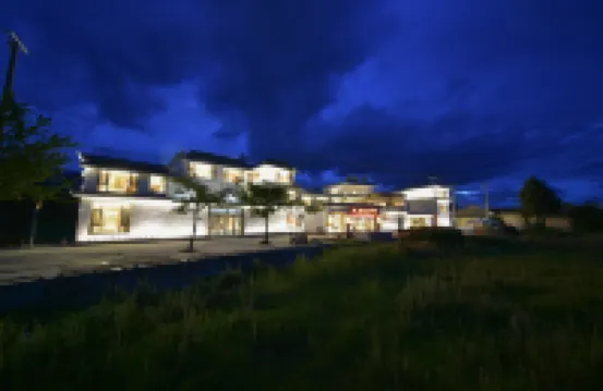 維也納飯店（大理喜洲古鎮店） 喜洲附近的飯店